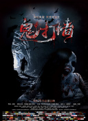 探索黑神话的奇幻世界，掌握无尽力量